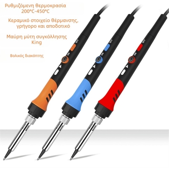 Σετ ηλεκτρικού κόλλητήρα με ρυθμιζόμενη θερμοκρασία για ηλεκτρονική συγκόλληση και συντήρηση, λαβή από καουτσούκ, 240V