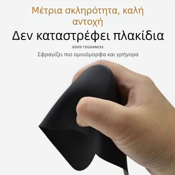 Εργαλείο σφράγισης πλακιδίων για όμορφους αρμούς - Miami, PE+PVC