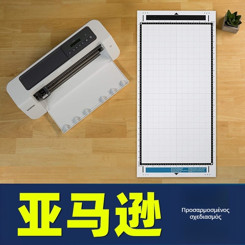 Επιφάνεια κοπής με κόλλα για τη μηχανή χαρακτών Brother SDX — Mori Blue πλαστικό, για σταθερές επιγραφές