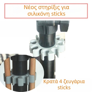 Κλιπ για drum sticks από σιλικόνη, με αποσπώμενο κάδο αποθήκευσης, κατάλληλο για σετ τύμπανων