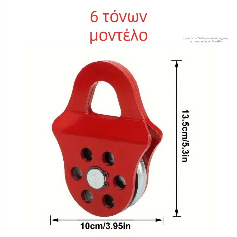 UTV εκτός δρόμου μπλοκ τροχαλίας με αγκίστρι και πλάκα στήριξης, τροποποιημένο, χωρητικότητα 6 τόνων