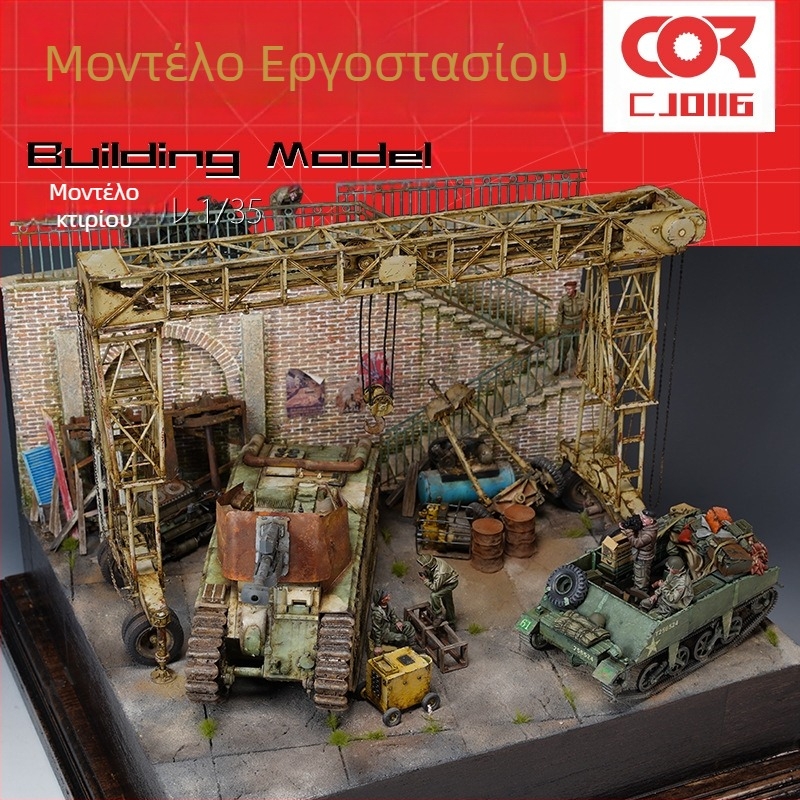 Ξύλινο κιτ αρχιτεκτονικού μοντέλου σκηνής – εξωτερικό εργοστάσιο, σετ συναρμολόγησης Ke zuo, μη ηλεκτρικό