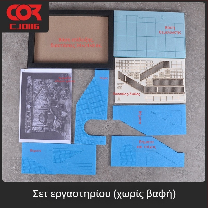 Ξύλινο κιτ αρχιτεκτονικού μοντέλου σκηνής – εξωτερικό εργοστάσιο, σετ συναρμολόγησης Ke zuo, μη ηλεκτρικό