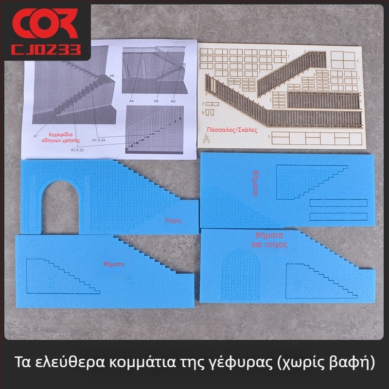 Ξύλινο κιτ αρχιτεκτονικού μοντέλου σκηνής – εξωτερικό εργοστάσιο, σετ συναρμολόγησης Ke zuo, μη ηλεκτρικό