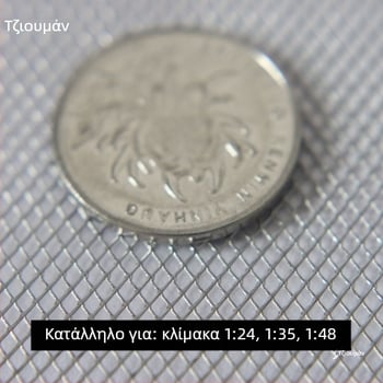 Μεταλλικό πλέγμα περίφραξης για μακέτα τρένου – πλέγμα φίλτρου για διάταξη σκηνής με άμμο – μοντέλο 465515, κωδικός προϊόντος Th%j # Lznlolznlofgsdj # Fglzn