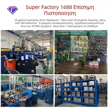 Περιστρεφόμενος ποτιστήρας με 19 ακροφύσια, μεγάλης εμβέλειας, αυτόματη ταλάντευση για γκαζόν