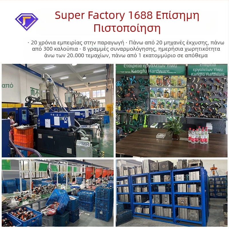 Περιστρεφόμενος ποτιστήρας με 19 ακροφύσια, μεγάλης εμβέλειας, αυτόματη ταλάντευση για γκαζόν