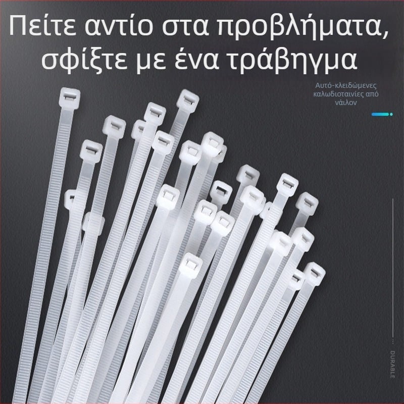 Αυτόκλειδόμενη νάιλον ζώνη για καλώδια, PA66 υλικό, πάχος 1.2 mm, fire rating 95V-2, βιομηχανική χρήση