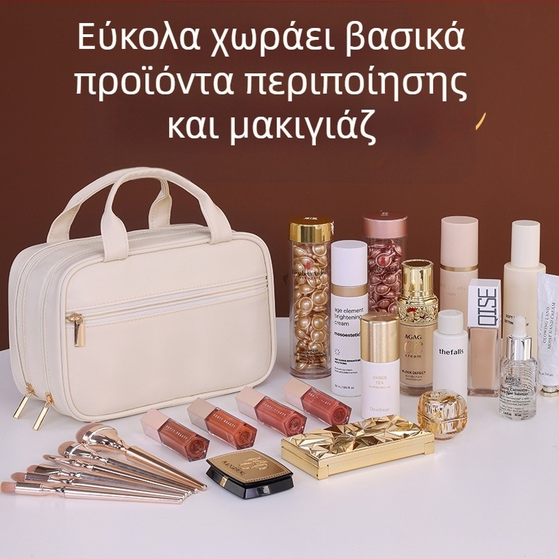 Τσαντάκι μακιγιάζ σε γαλλικό στυλ διπλού επιπέδου, με μεγάλη χωρητικότητα, PU υλικό, αδιάβροχη, με διαμερισμένες θήκες, κατάλληλο για ταξίδια