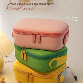 Oubao EVA αδιάβροχη τσάντα καλλυντικών και περιποίησης, φορητή για ταξίδι