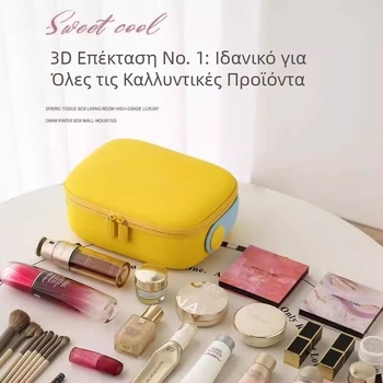 Oubao EVA αδιάβροχη τσάντα καλλυντικών και περιποίησης, φορητή για ταξίδι