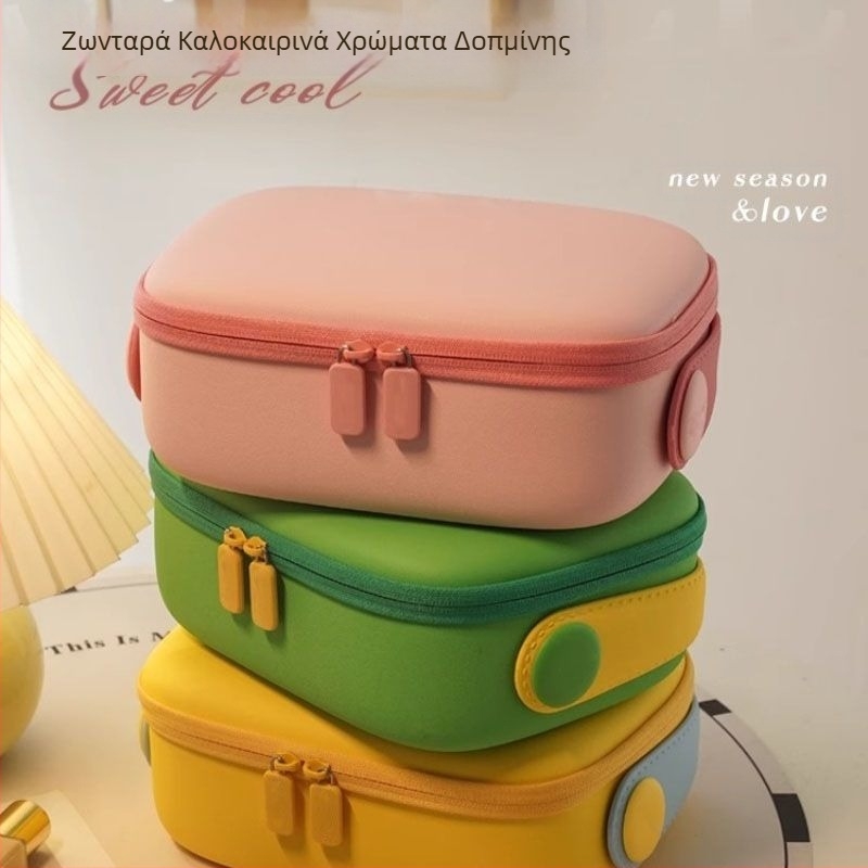 Oubao EVA αδιάβροχη τσάντα καλλυντικών και περιποίησης, φορητή για ταξίδι