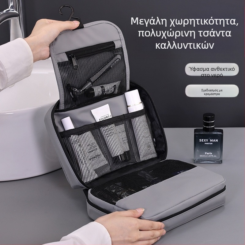 Τσαντάκι καλλυντικών για ταξίδια με κρεμάσιμο και αναδιπλούμενο σχεδιασμό, αδιάβροχο μεμβρανικό υλικό, διαχωρισμένα διαμερίσματα για καλλυντικά και είδη περιποίησης