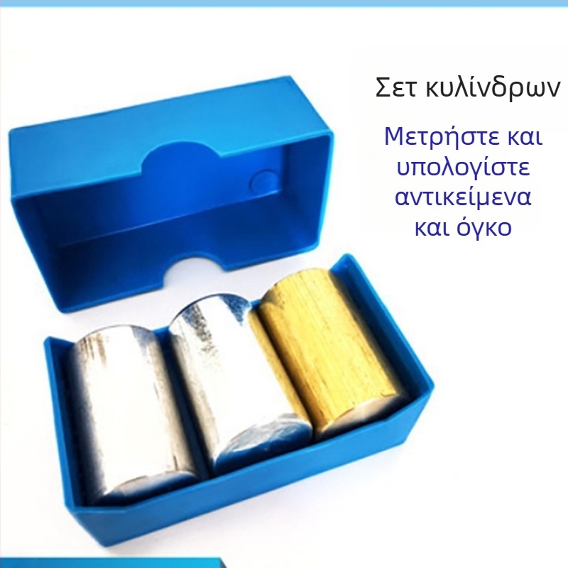 Εργαλείο φυσικών πειραμάτων γυμνασίου - Σύνολο Κύβων και Κυλίνδρων, Σχέση Μάζας-Πυκνότητας, Μεταλλική Κατασκευή, 100 Σετ ανά Κουτί