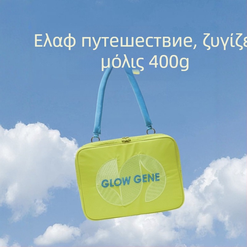 Τσάντα ώμου για φορητό υπολογιστή με IP-inspired σχέδιο, εσωτερικός θήκη με προστασία από κραδασμούς, αναπνεύσιμη, αδιάβροχη και αντιβακτηριακή πολυεστερική ύλη με επένδυση καμβά, unisex