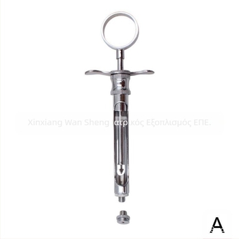 Οδοντιατρική σύριγγα με δύο κεφαλές: άγκιστρο και αιχμηρή άκρη, ανοξείδωτο εργαλείο οδοντιατρικής