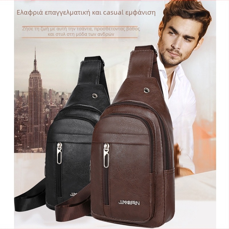 Ανδρικό chest bag – PU δέρμα, φερμουάρ, αδιάβροχο, επένδυση από πολυεστέρα, κάθετης τετράγωνης μορφής (RX-1144)