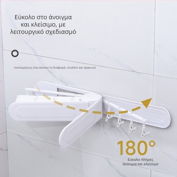 Sudijia πτυσσόμενος κρεμάστρα ρούχων με περιστρεφόμενη βάση για κάλτσες, κυκλικός σχεδιασμός με κλιπ, πλαστικό