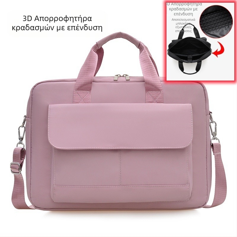 Τσάντα για Apple φορητό υπολογιστή με αερόσακο προστασίας από κραδασμούς, αδιάβροχη και ανθεκτική στη φθορά από Oxford ύφασμα, unisex