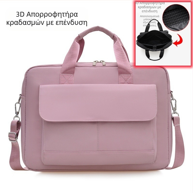 Τσάντα για Apple φορητό υπολογιστή με αερόσακο προστασίας από κραδασμούς, αδιάβροχη και ανθεκτική στη φθορά από Oxford ύφασμα, unisex