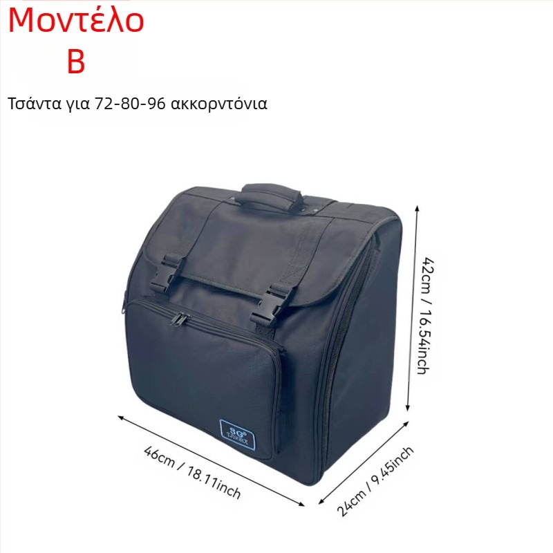 Τσάντα μουσικών οργάνων για μπάσο — Πολυεστερικό υλικό, επένδυση πολυεστέρα, καμπύλος ιμάντας ώμου, ανθεκτική στη φθορά, μειώνει το φορτίο