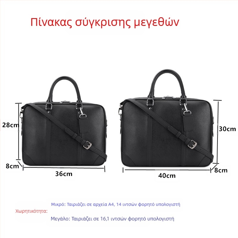 Ανδρική Τσάντα Crossbody PVC, Αδιάβροχη, Γεωμετρικό Μοντέλο, Εσωτερική Επένδυση Πολυεστέρα-Βαμβάκι, Χειμερινή 2024
