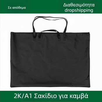 Τσάντα αποθήκευσης για κρεμαστό, κυβικού σχήματος, Oxford ύφασμα, πολύ-λειτουργική, για υπνοδωμάτιο