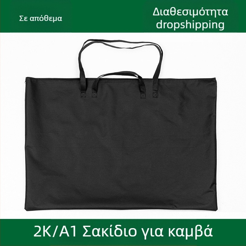 Τσάντα αποθήκευσης για κρεμαστό, κυβικού σχήματος, Oxford ύφασμα, πολύ-λειτουργική, για υπνοδωμάτιο