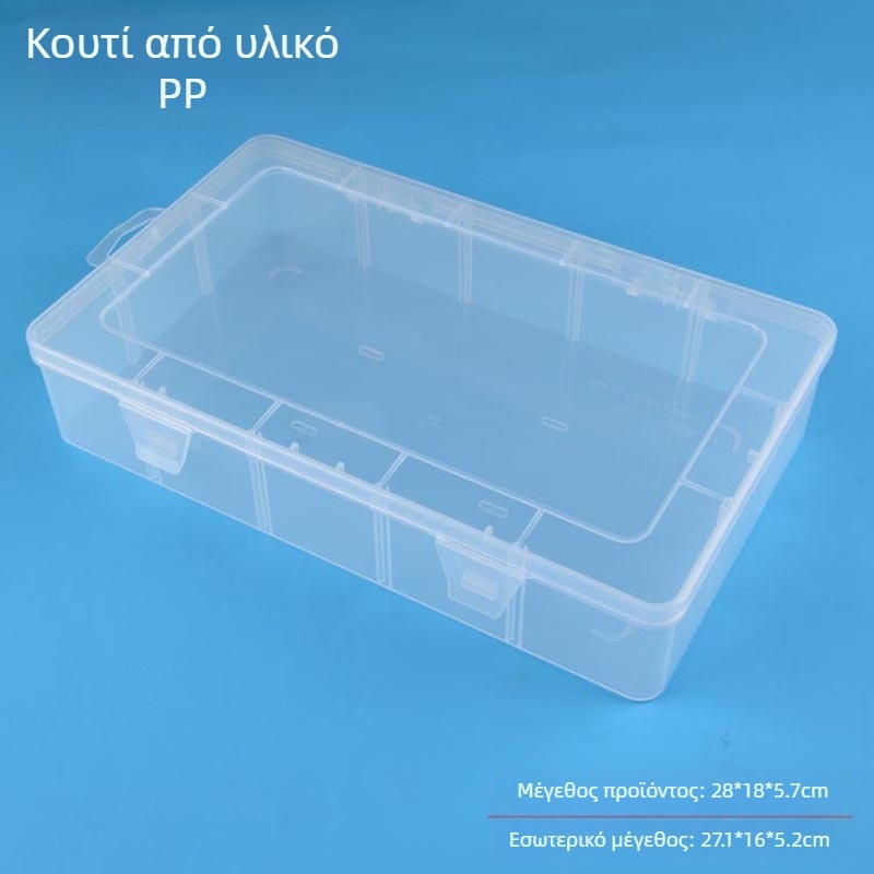 Ορθογώνιο διαφανές κουτί από PP πλαστικό με 15 διαμερίσματα για κοσμήματα και εξαρτήματα, με καπάκι
