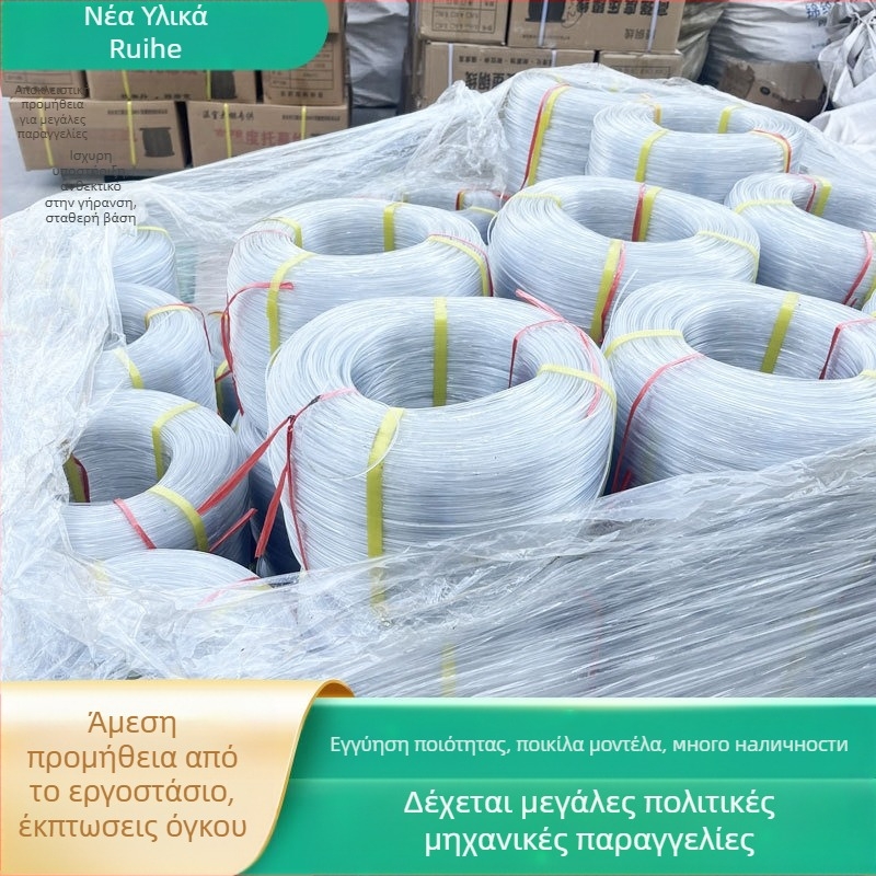 Υψηλής αντοχής νήμα κήπου από PET πολυεστέρα για θερμοκήπια: γραμμή στήριξης κουρτινών, δίχτυ κατά των πτηνών και γραμμή στήριξης για αμπέλι και φρούτα πάθος. Μάρκα Ruihe new materials; κατάλληλο για πλαισίωση καλλιεργειών και εγκαταστάσεις αναπαραγωγής.
