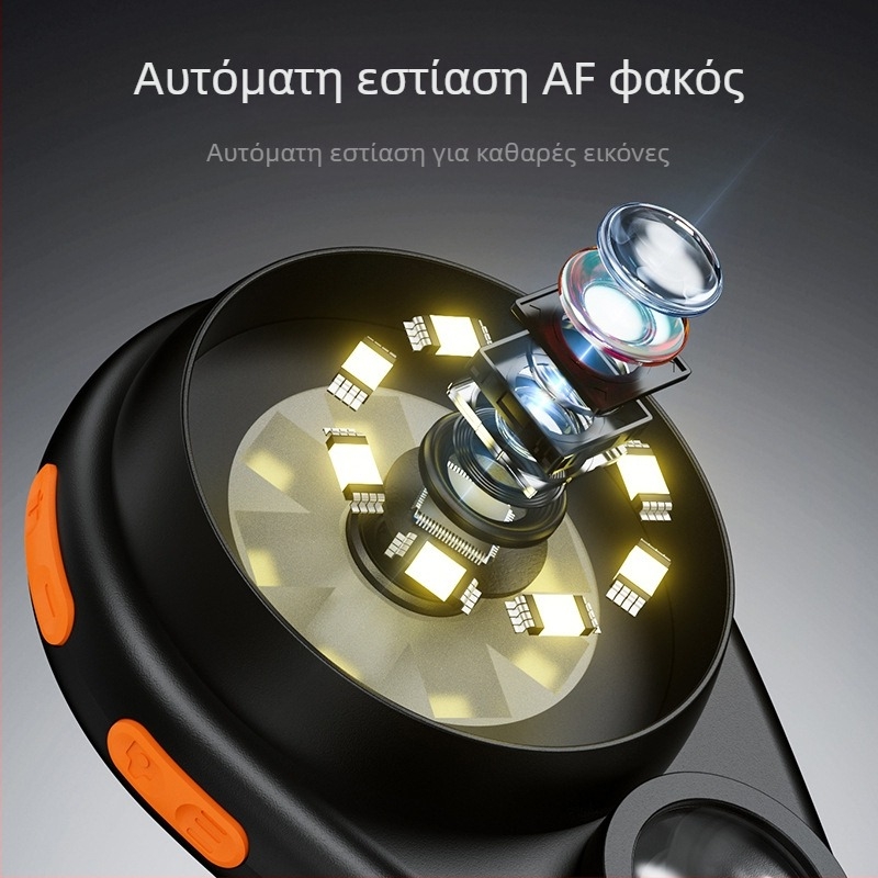 HD USB Ψηφιακό Μικροσκόπιο – Φορητός Χειρός Μεγεθυντικός Φακός