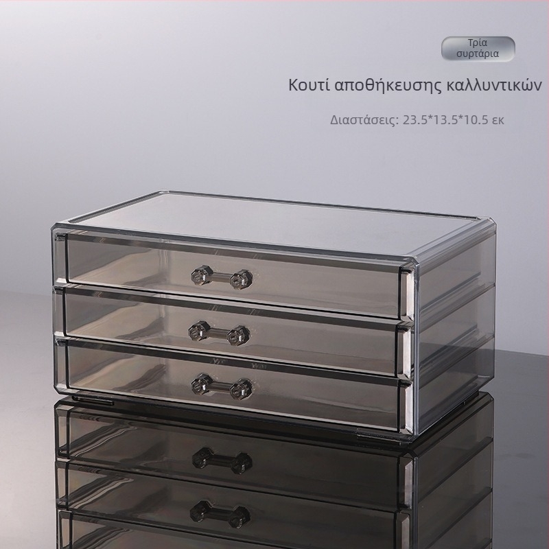 Θήκη αποθήκευσης ειδών γραφείου από πολυστυρένιο, μοντέρνος μινιμαλιστικός σχεδιασμός, σκληρή κατασκευή, σετ 20 τεμαχίων, λλανσαρίστηκε το 2023