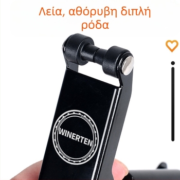 Villete εξωτερικός υδραυλικός υπερλεπτός αμορτισέρ για το καπάκι πιάνου – ομαλή ανύψωση, προστασία από χτυπήματα