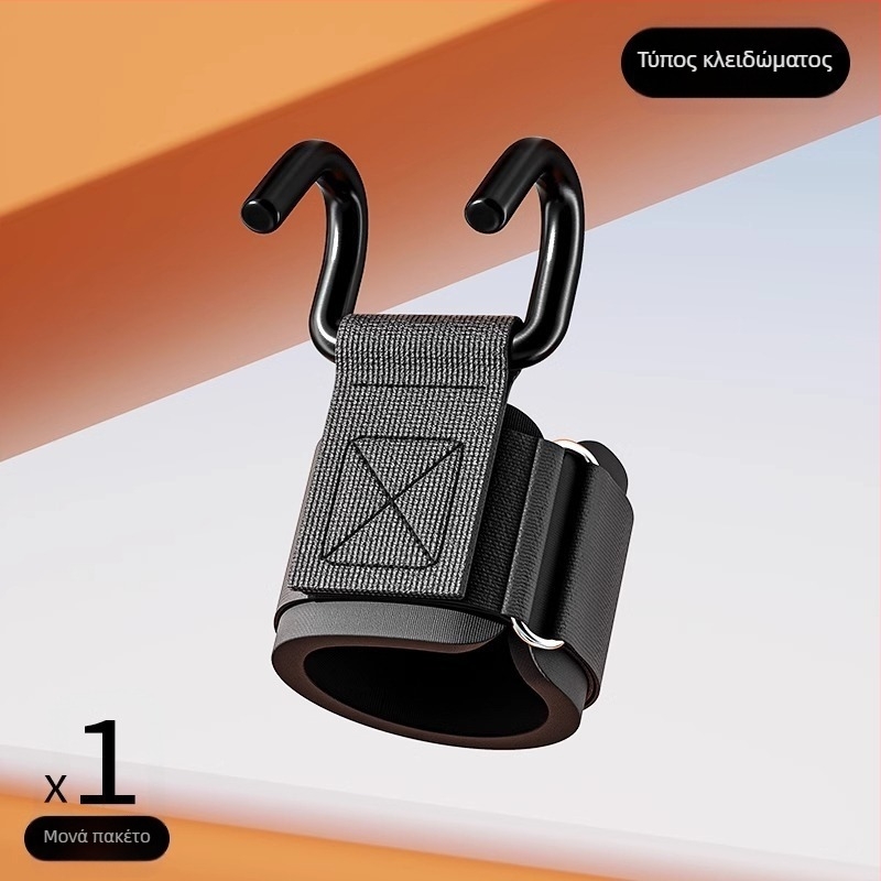 Άγκιστρο βοήθειας για έλξεις με προστασία καρπού – πολυεστερικό βραχιολάκι, 10 τεμάχια