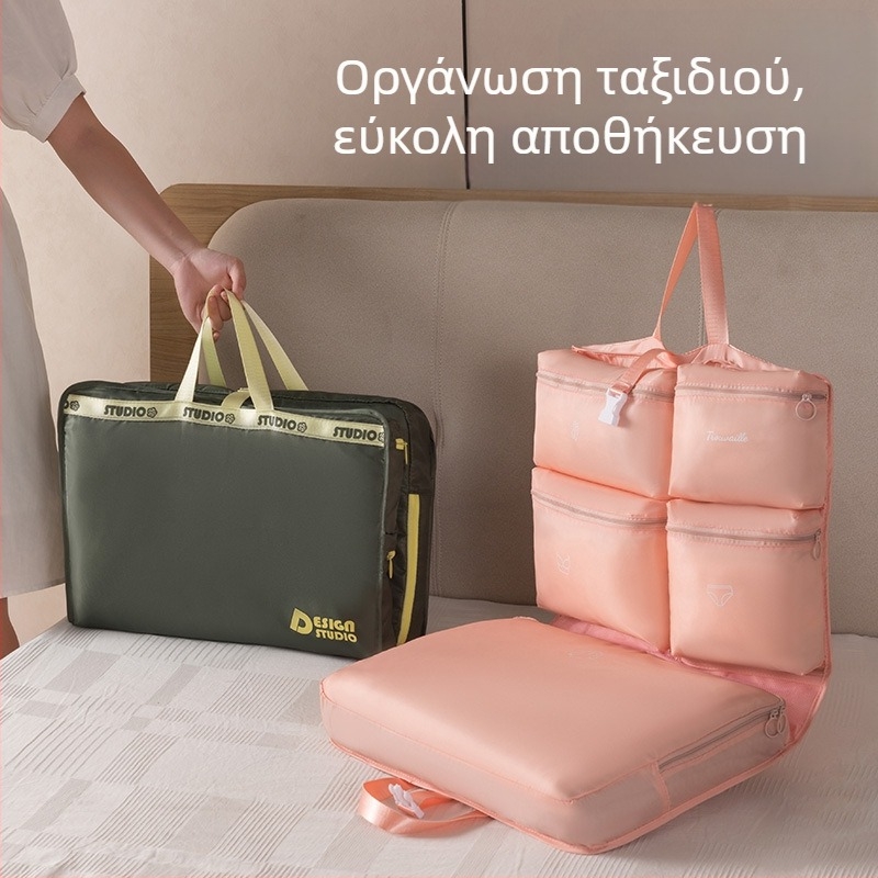 Τσάντα καλλυντικών Hook toiletry bag, κυβοειδές σχήμα, ύφασμα 600D Oxford, πολυλειτουργική, για ταξίδια