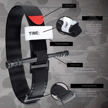 Τουρνικέ εξωτερικού τύπου από νάιλον με ιμάντα Velcro από νάιλον, Hong Xin Yang