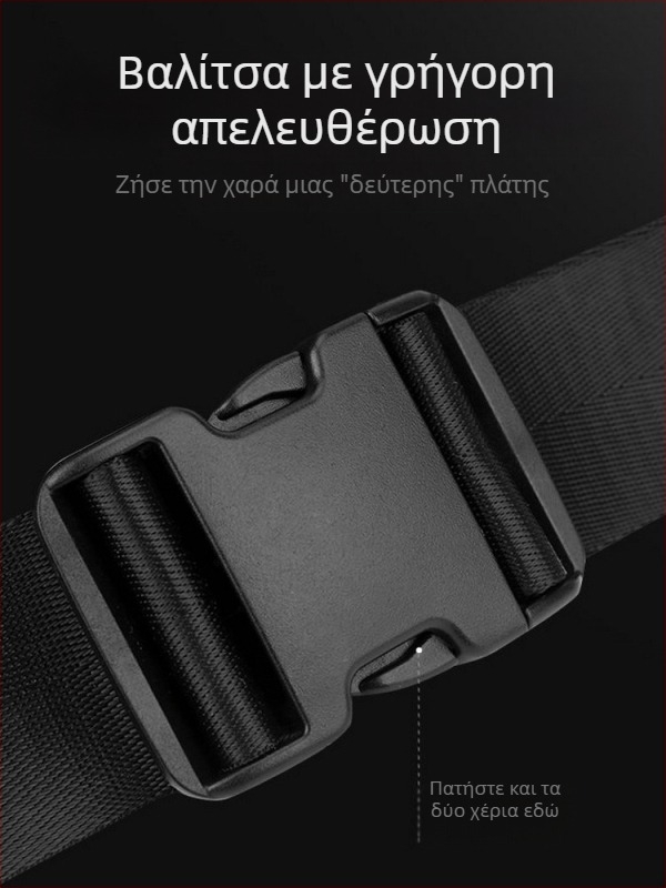 Ανδρική ζώνη τσάντα από Oxford ύφασμα, αδιάβροχη και ανθεκτική, με μεγάλη χωρητικότητα, crossbody, στυλ δρόμου