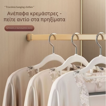 Κρεμάστρα ρούχων Zhengyan — Αντιολισθητική, χωρίς ίχνη, αντι-θώρης ώμων; πλαστικό, 60–80% νέο υλικό; μοντέρνος μινιμαλιστικός σχεδιασμός; κυκλοφόρησε το 2023; κατάλληλη για κρεμάστρες, ράγες παντελονιών και κρεμάστρες γραβάτας