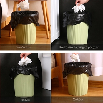 Φορητή πλαστική σακούλα απορριμμάτων οικιακής χρήσης, με ενισχυμένο πάχος, συσκευασία 500 τεμάχια, λανσαρισμένη το 2024.