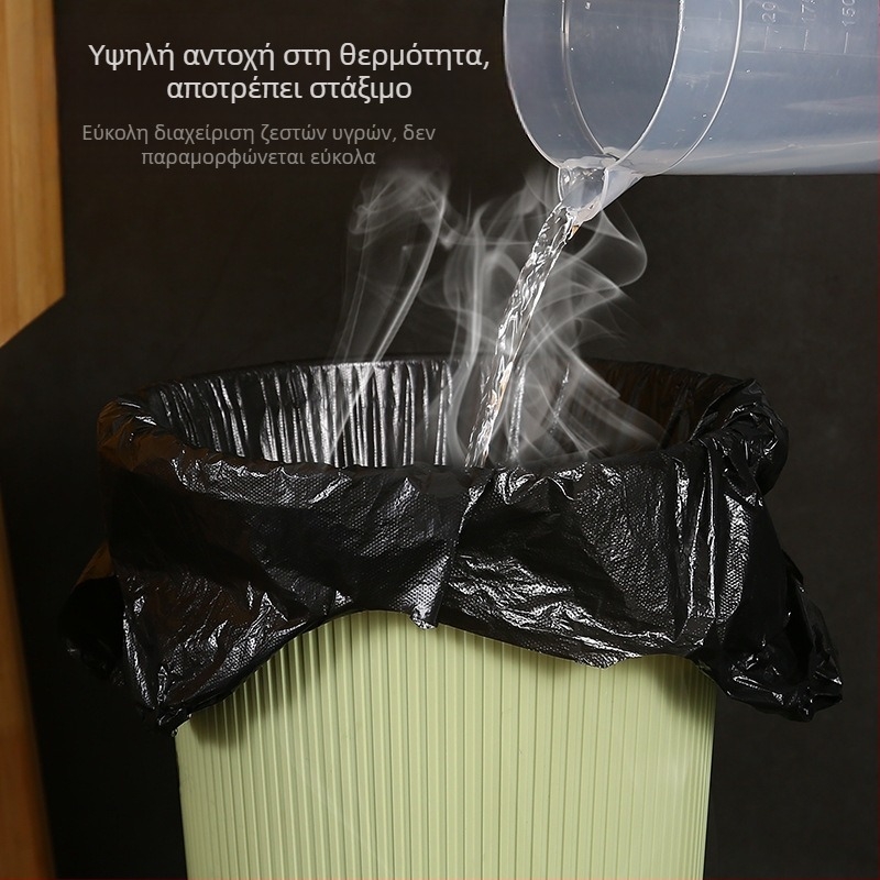 Φορητή πλαστική σακούλα απορριμμάτων οικιακής χρήσης, με ενισχυμένο πάχος, συσκευασία 500 τεμάχια, λανσαρισμένη το 2024.