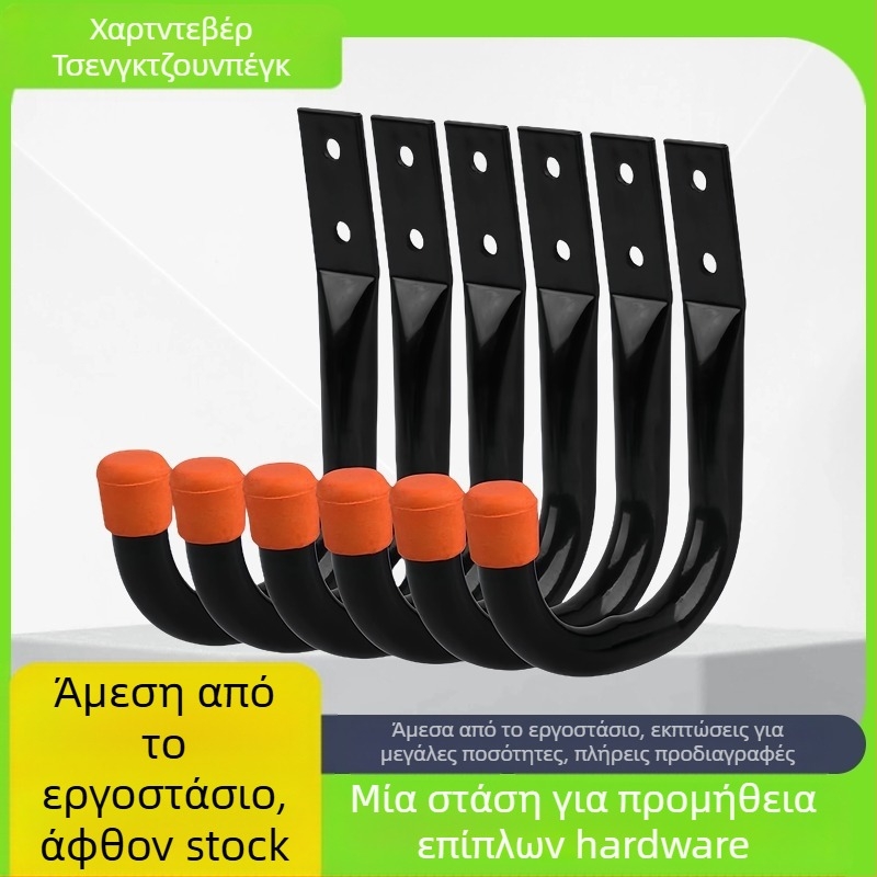 Σιδερένιο μονό αγκίστρι σε νορδικού στυλ, σετ 6 τεμάχια, φορτίο 15 kg – Chengjinpeng hardware