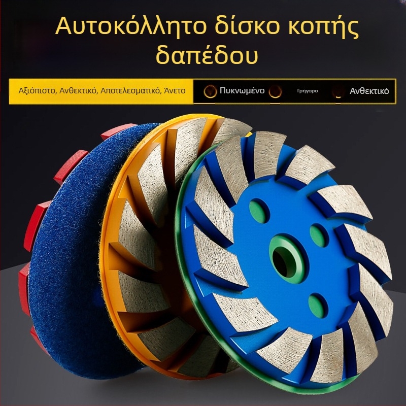 Δίσκος διαμαντιού λείανσης – αυτοκόλλητος, για μάρμαρο, γρανίτη και σκυρόδεμα – Chuanxing