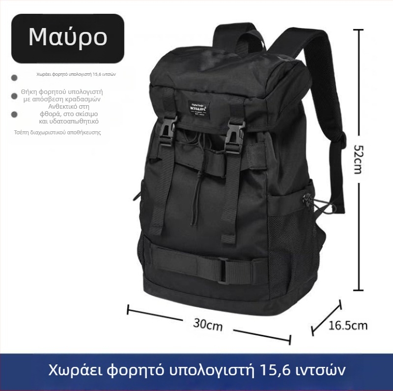 Ελαφρύ υπαίθριο σακίδιο με μεγάλη χωρητικότητα για ορειβασία και ταξίδια, unisex, μαύρο, αδιάβροχο