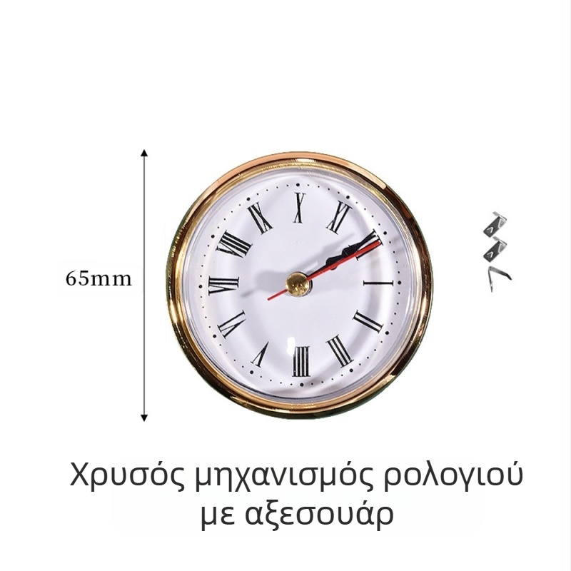 Μορφή σιλικόνης σε σχήμα καρδιάς με γεωμετρικό σχέδιο για DIY ρητίνη — διακοσμητικό επιτραπέζιο αντικείμενο