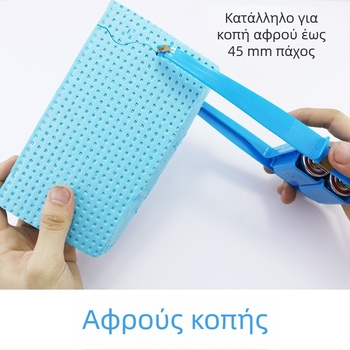 Μηχανή κοπής αφρού για DIY μοντέλα – πλαστική κατασκευή, περιλαμβάνει σύρμα θέρμανσης, μάρκα Hinda