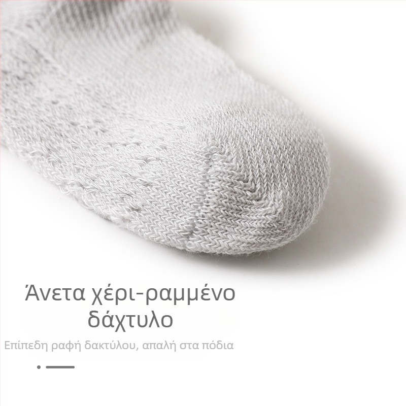 Παιδικά βαμβακερά καλσόν για άνοιξη, ελαφριά κάλτσες με διάτρητο σχέδιο για κοριτσάκια 1–3 ετών