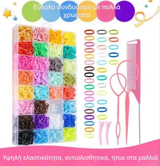 Λαστιχάκια μαλλιών Minute, σιλικόνη, χειροποίητα, 1600 τεμάχια, Άνοιξη 2024