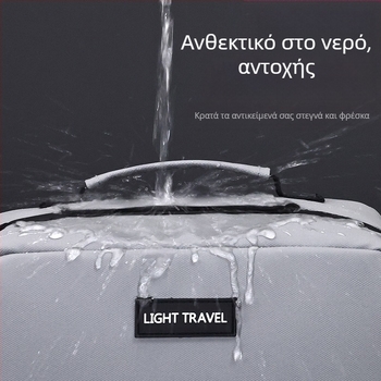 Unisex τσαντάκι καλλυντικών με φιλμ δέρματος, μοτίβο με γράμματα, επένδυση πολυεστέρα, καθημερινή χρήση, αδιάβροχο, διαχωρισμός στεγνών και υγρών