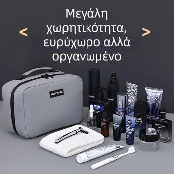 Unisex τσαντάκι καλλυντικών με φιλμ δέρματος, μοτίβο με γράμματα, επένδυση πολυεστέρα, καθημερινή χρήση, αδιάβροχο, διαχωρισμός στεγνών και υγρών