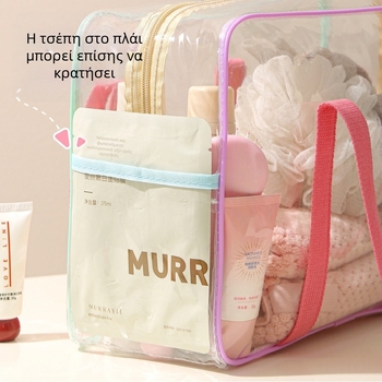 PVC διαφανής τσάντα παραλίας, σε στυλ Ins, χέρι-χειρός, αδιάβροχη, αποθήκευση για ταξίδια και μακιγιάζ, μεγάλη χωρητικότητα